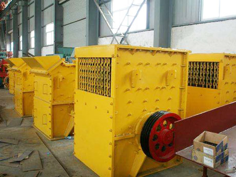 箱式破碎機(jī) 箱式破碎機(jī)