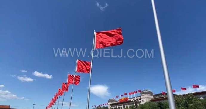 熱烈慶祝十一國慶節(jié)，企鵝糧油機(jī)械祝愿祖國繁榮昌盛(圖1)